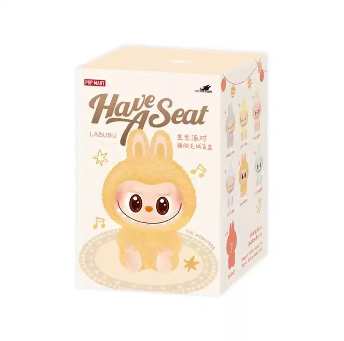 Labubu Have a Seat keychain - Blindbox