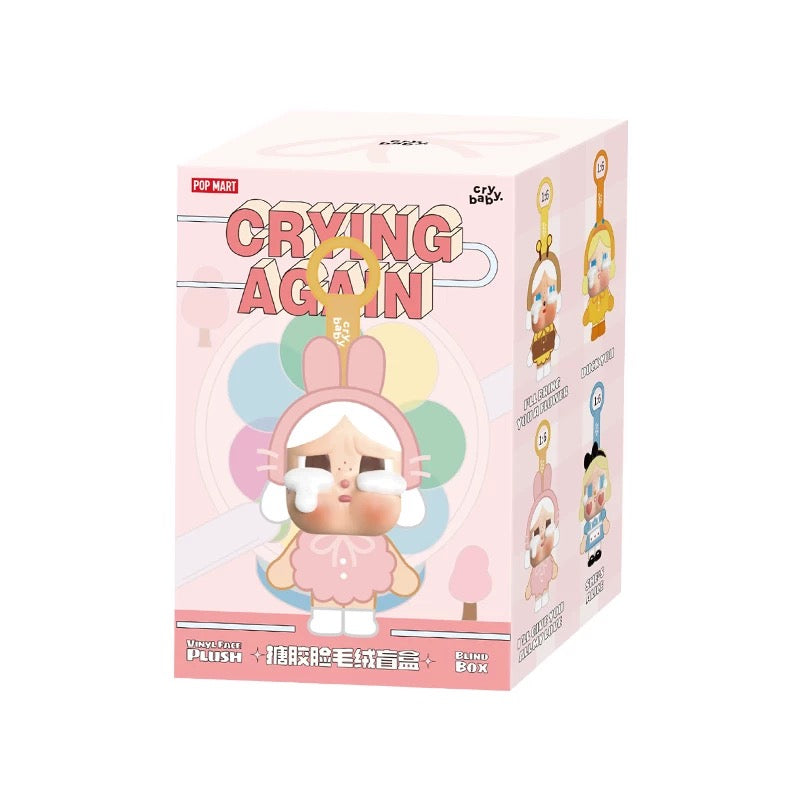 CryBaby Crying Again keychain - BlindBox