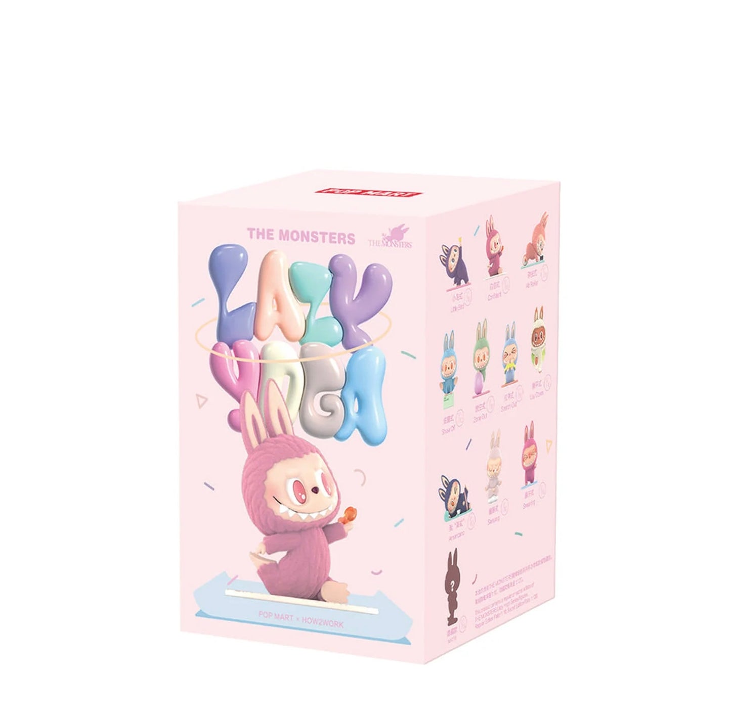 Lazy Yoga Series Figures - Blindbox