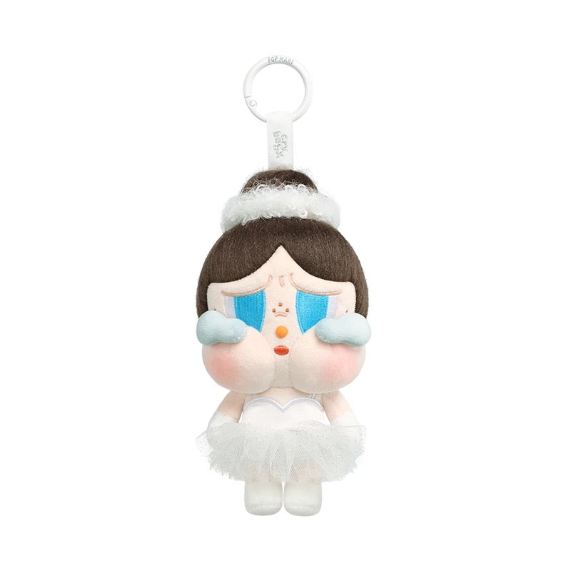 CryBaby Shiny shiny series plush Blister Pack keychain