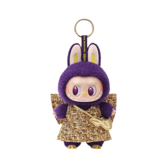 Labubu x pronounce wings of fortune vinyl plush keychain