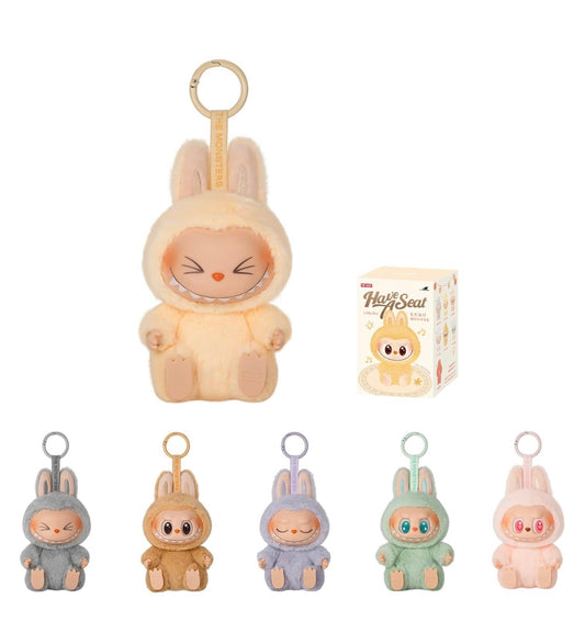 Labubu Have a Seat keychain - Blindbox